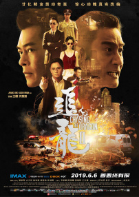 好兄弟资源在线观看在线