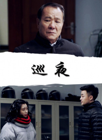 伊人婷婷色香五月综合缴激情